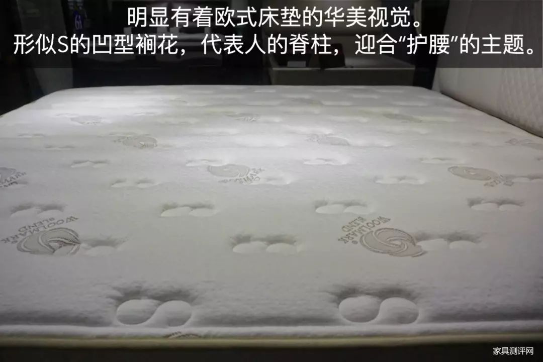 康麗萊床墊測(cè)評(píng)：三種以上睡眠體驗(yàn)！很懶很護(hù)腰?。ú┑倨嫦盗校悍姥荡暖煟? onmousewheel=