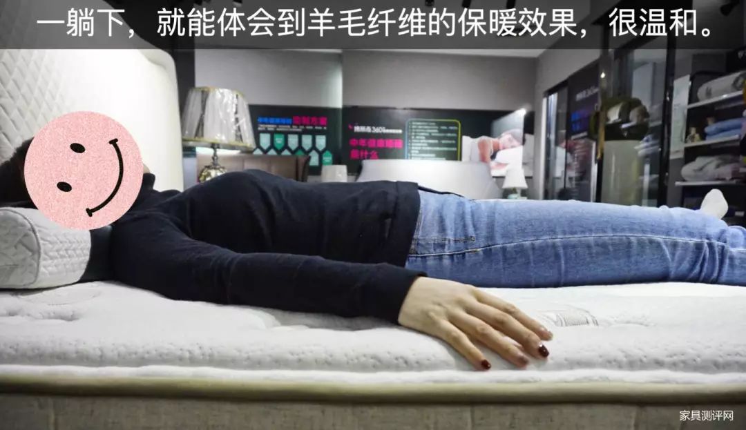 康麗萊床墊測評：三種以上睡眠體驗！很懶很護腰！（博蒂奇系列：防腰椎磁療）