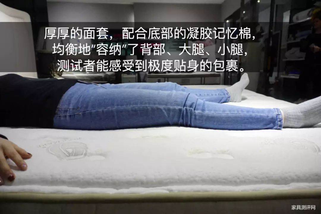 康麗萊床墊測(cè)評(píng)：三種以上睡眠體驗(yàn)！很懶很護(hù)腰！（博蒂奇系列：防腰椎磁療）