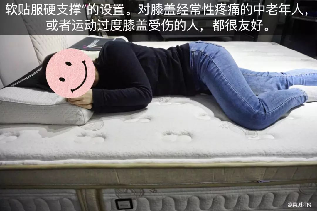 康麗萊床墊測(cè)評(píng)：三種以上睡眠體驗(yàn)！很懶很護(hù)腰！（博蒂奇系列：防腰椎磁療）