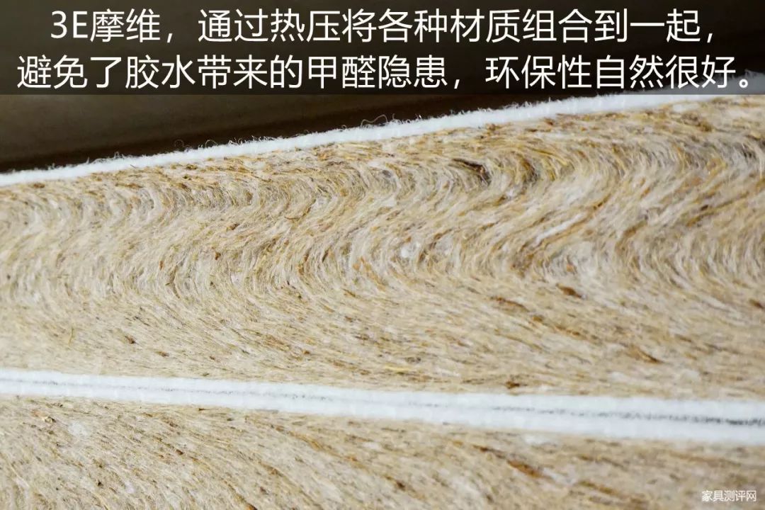 康麗萊床墊測評：既是享樂派，又是實力派（型號：千百度）