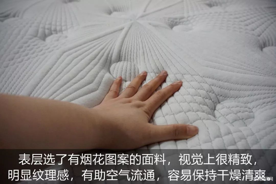 康麗萊床墊測評：既是享樂派，又是實力派（型號：千百度）